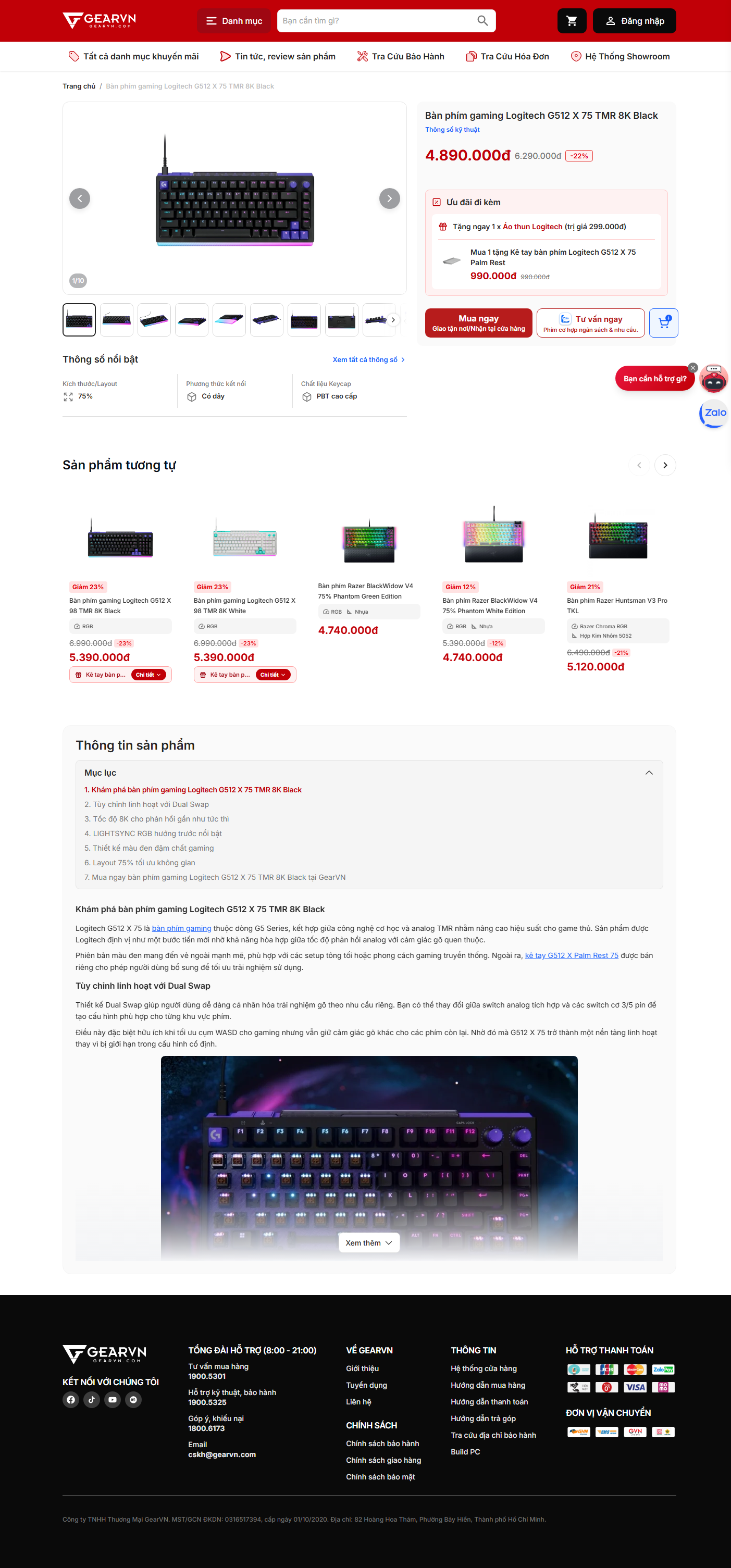 TC13-WEB